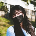 Nana profile image