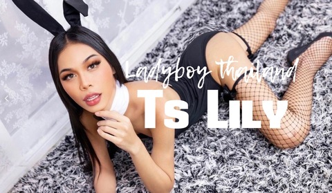 𝐋𝐚𝐝𝐲𝐛𝐨𝐲 𝐋𝐢𝐥𝐲 🇹🇭 𝐎𝐧𝐥𝐢𝐧𝐞 cover image