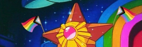 Perk cover image