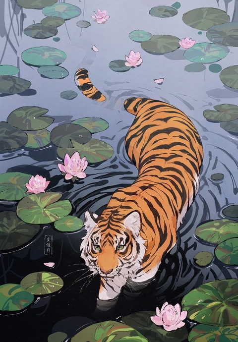 вaιley ѕĸyeѕ cover image