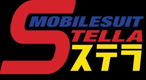 MobileSuitStella FREE cover image