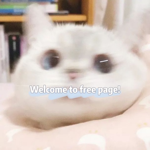 Ahni♡(free) cover image