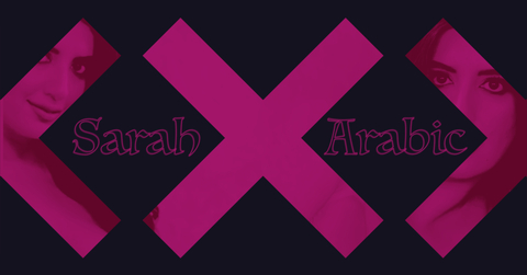 Sarah Arabic cover image