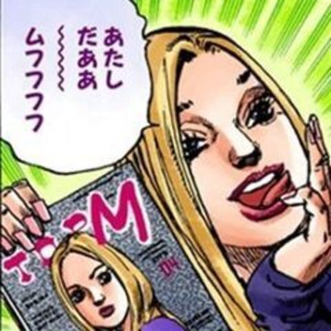 ANDROGYNOUS cover image