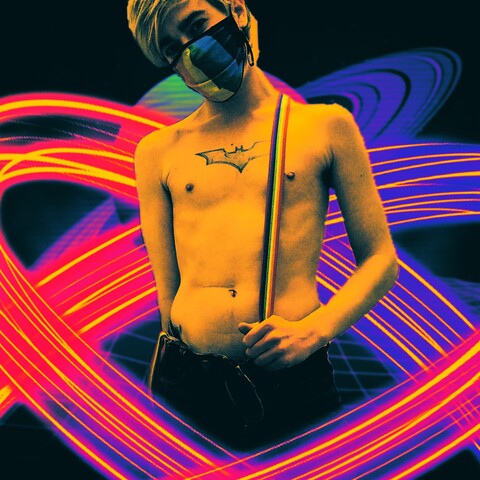 LethGay cover image