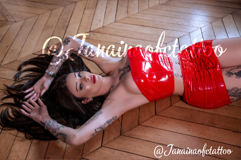 Janaina cover image