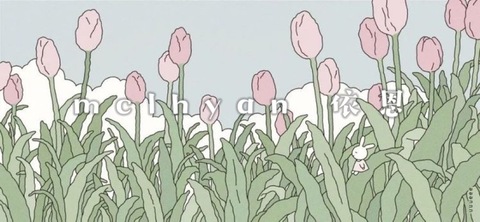 依恩🦦淫底乖學生妹 cover image