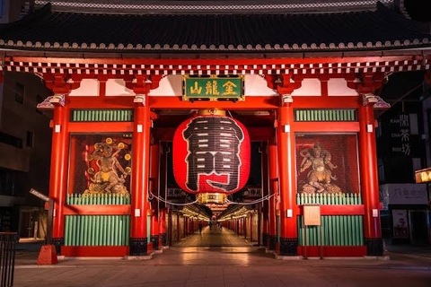 日本親父 cover image