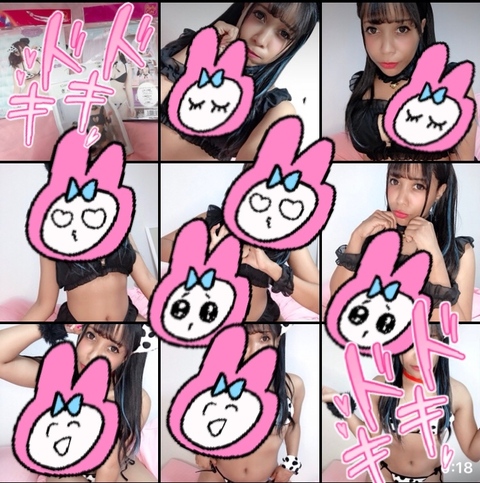 ありぃ cover image