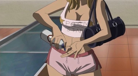 Em cover image
