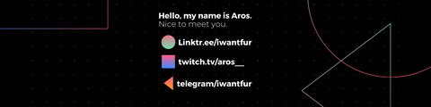Aros/Luke cover image