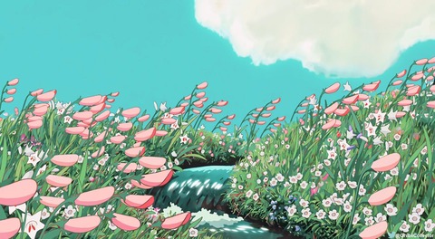 TintaNankin cover image
