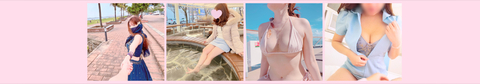 Macy Chan 情慾自主實踐者 多人性愛特輯 Hong Kong 香港 cover image