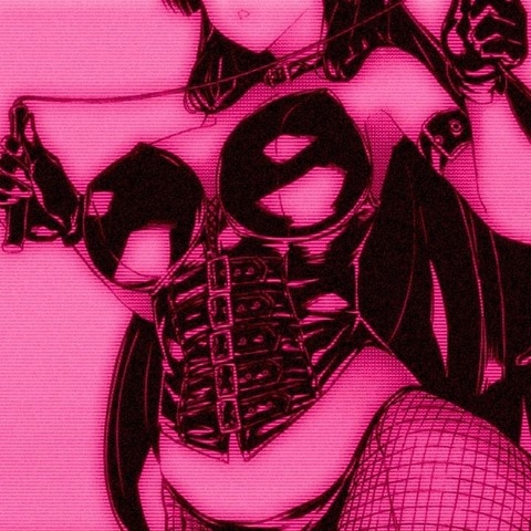 Babygirl69 cover image