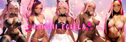 🇩🇪🌸NO PPV🌸HENTAI PRINCESS💋 cover image