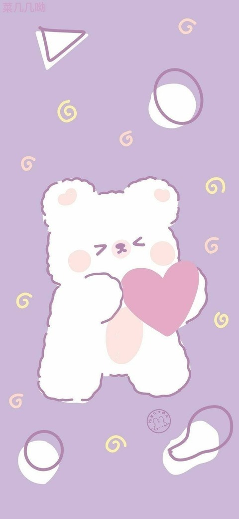 Babygirl cover image