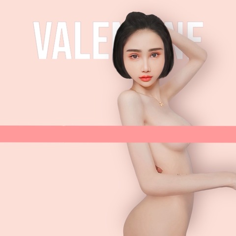 🍼Valentine's💦 cover image
