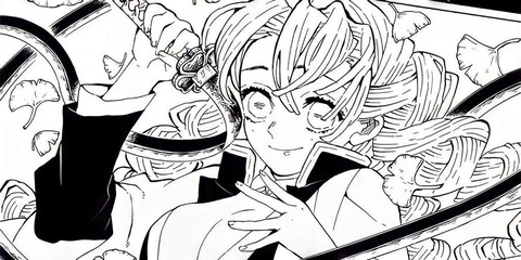 lexi cover image