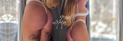 AriniCookies cover image