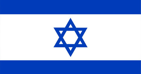 🇮🇱❤️ Noa 👑 תשלח לי הודעה מאמי 🔥 🇮🇱❤️ cover image