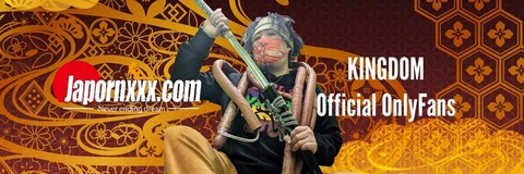 KINGDOM_jpx cover image
