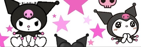 i.inspireliars cover image