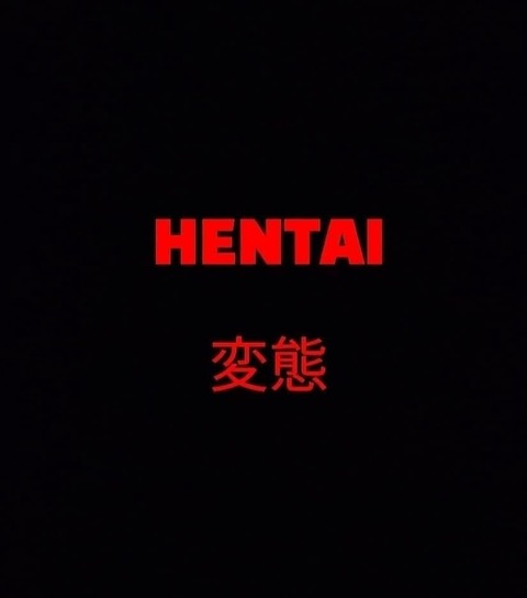 Wakarimasen_ cover image