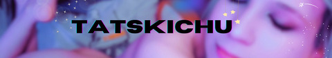 Tatskichu cover image