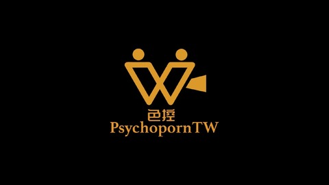 Psychop0rn cover image