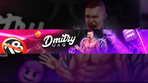 Dmitry UAg cover image