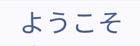 musclesandtacos cover image