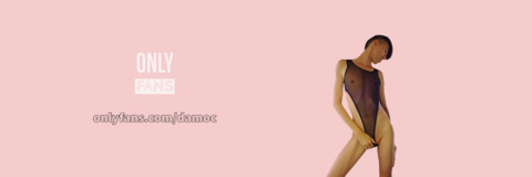 Damien cover image