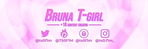 Bruna Gan 💌🎀🩷 cover image
