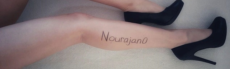 Noura jan cover image