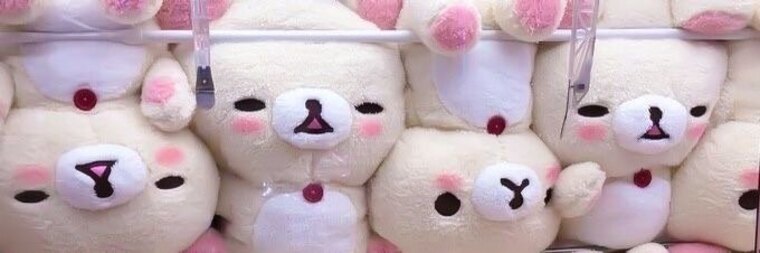 ryn ♡ cover image