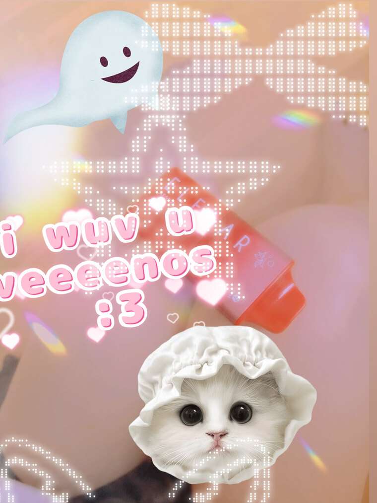 BABYVOICE! cover image